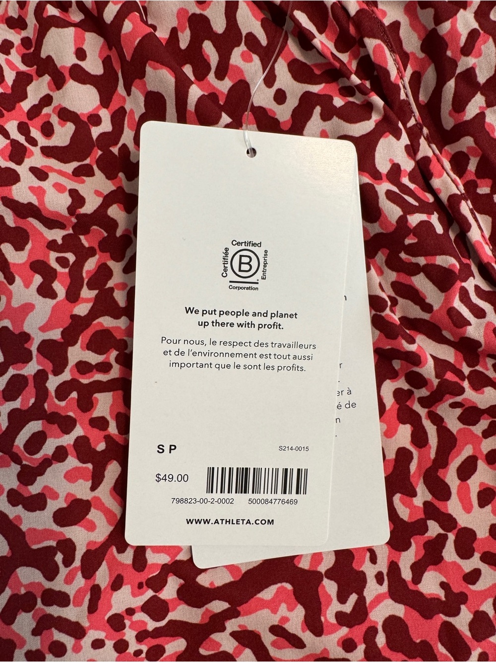 Athleta Mesh Racer Run High Rise Short - Picture 3 of 5